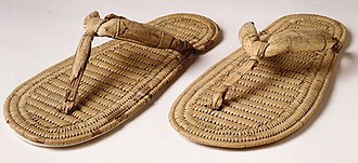Pair of sandals, ca. 1580-1479 BC; Metropolitan Museum of Art Pair of Sandals MET eg28.jpg