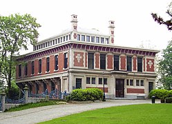 Ancienne école de commerce.