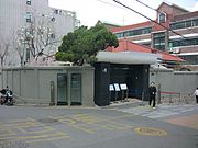 Park Chung hee's House 12.JPG