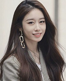 Park Ji-Yeon – Wikipedia Tiếng Việt