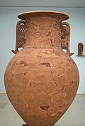 Pithos orientalisant à la Naissance d'Athéna. Myconos Musée d'archéologie