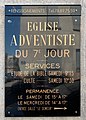 wikimedia_commons=File:Plaque de l'Église Adventiste du 7e Jour de Lyon Vendôme (juin 2019).jpg