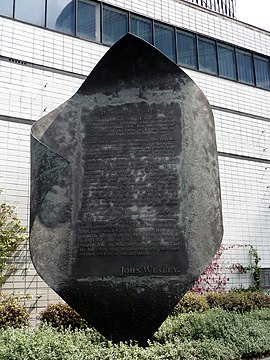 Sculpture marking the spot of John Wesley's conversion outside the doors of the Museum