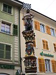 Fontaine du Suisse (Swiss fountain)