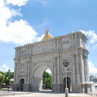 <span class="mw-page-title-main">Porta Mariae</span> Roman Catholic memorial arch in Naga, Philippines
