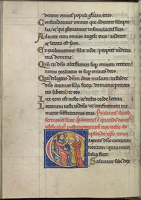 Psalm 97, Cantate domino canticum novum, quia mirabilia fecit, King David and a woman (Ecclesia?) offering him a chalice - Psalter of Eleanor of Aquitaine (ca. 1185) - KB 76 F 13, folium 117v.jpg