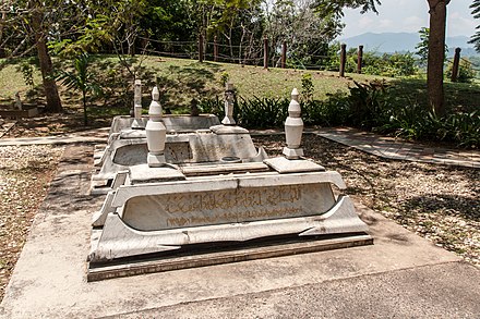 Tun Datu Mustapha Memorial