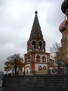 Pyhän Vasilin katedraalin kellotapuli.jpg
