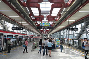 清水浦站站台，摄于2015年9月