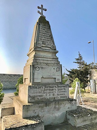 <span class="mw-page-title-main">Monument to the "Guba" ship sailors</span> Historic site in Baku, Azerbaijan