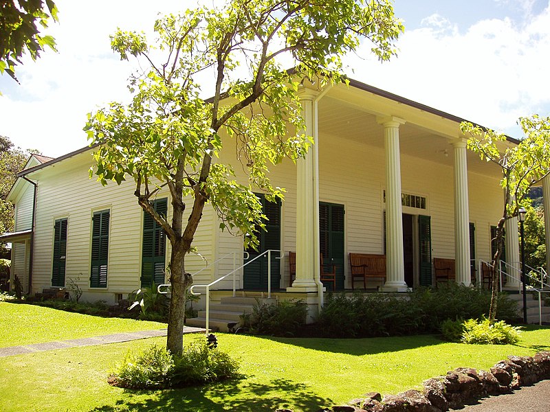 File:Queen Emma Summer Palace (Hanaiakamalama), Honolulu, Hawaii.JPG