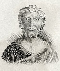 Quintus Junius Rusticus from Crabb's Historical Dictionary.jpg