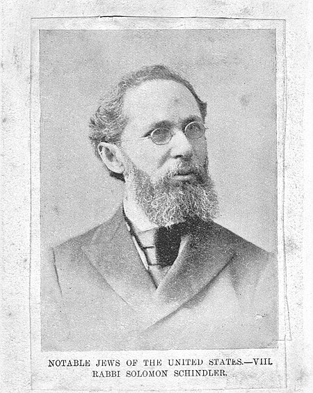 Rabbi Solomon Schindler.jpg