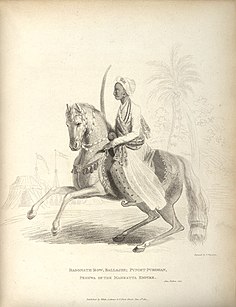 Ragonath Row Ballajee; Pundit Purdhan, Peshwa of the Mahratta Empire