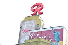 Rainier Brewery with the R restored in November 2013 Rainier Brewery with the R restored 03.jpg