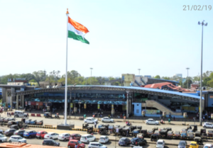 Raipur Railway station.png