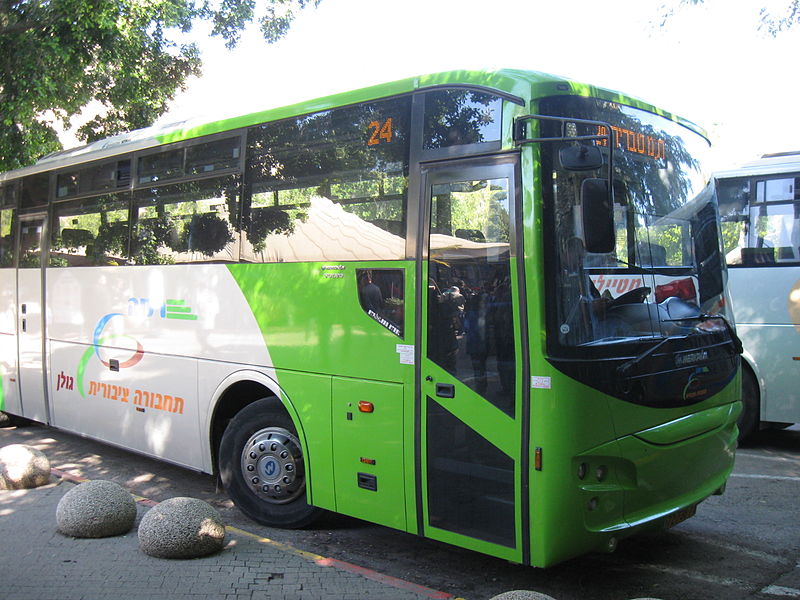 File:Ramhagpublictranspo 002 (1).jpg