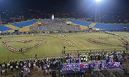 Estadio Reales Tamarindos