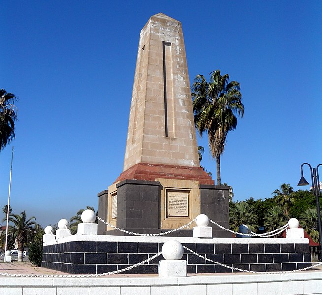 File:Refah monument from the south, Mersin.JPG