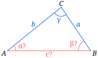 File:Resolve triangle with a b gamma.svg