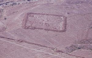 Roemerlager bei masada.jpg