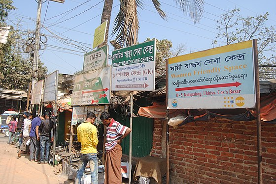 Rohingya Refugees Camp in Ukhia, Cox's Bazar, Bangladesh