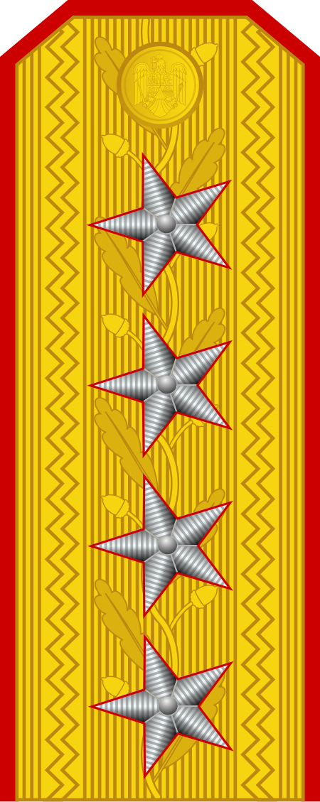 ไฟล์:Romania-Army-OF-9.svg