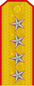 Romania-Army-OF-9.svg