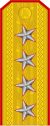 Румыния-Армия-OF-9.svg