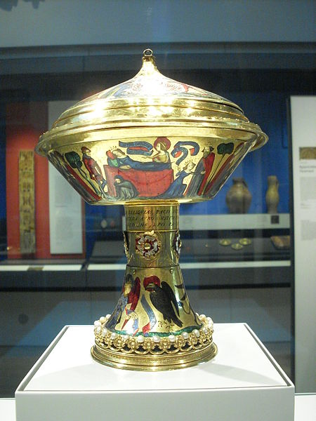 File:Royal gold cup7.JPG