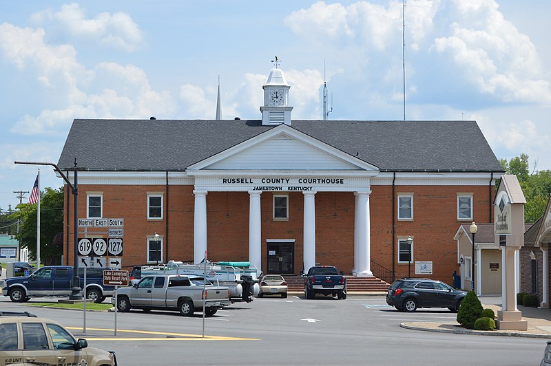 File:Russell County Courthouse, Jamestown.jpg