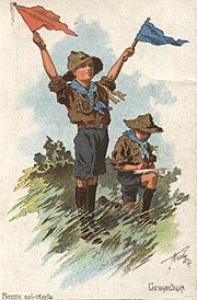 Russian Boy Scouts Signaling. Postcard, 1915 Russian Boy Scouts signaling postcard 1915.jpg
