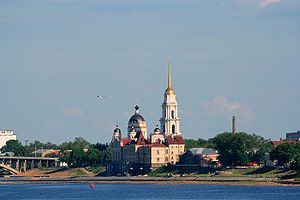 Rybinsk มองจาก Volga.jpg