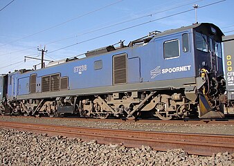 SAR Class 7E3 Series 1 E7238.JPG