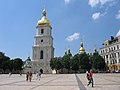 Kiievi Sofia katedraali kellatorn