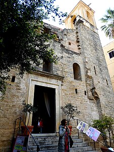 Santa Maria Maddalena facciata.jpg