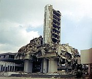 Sarajevo Tower