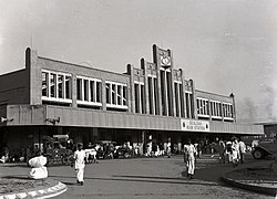 বাংলা: শিয়ালদহ স্টেশন, ১৯৪৫ English: Sealdah station, 1945