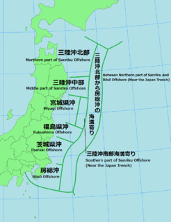 Seismicity of the Sanriku coast