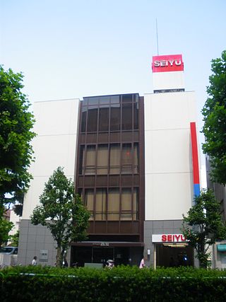 <span class="mw-page-title-main">Seiyu Group</span>