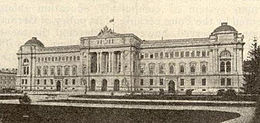 The Galician Sejm (parliament) in Lviv Sejm Galicyjski.jpg
