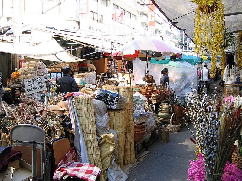 File:Seommunmarket2005.JPG