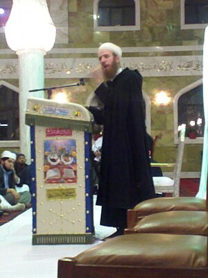 Shaykh al-Yaqoubi.jpg