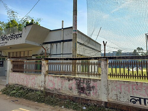 Sheikh Russel Mini Stadium in Lalmai,Cumilla,Bangladesh