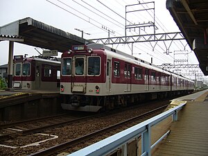 Stasiun Shiratsuka