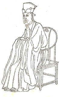 Zhou Dunyi Chinese philosopher