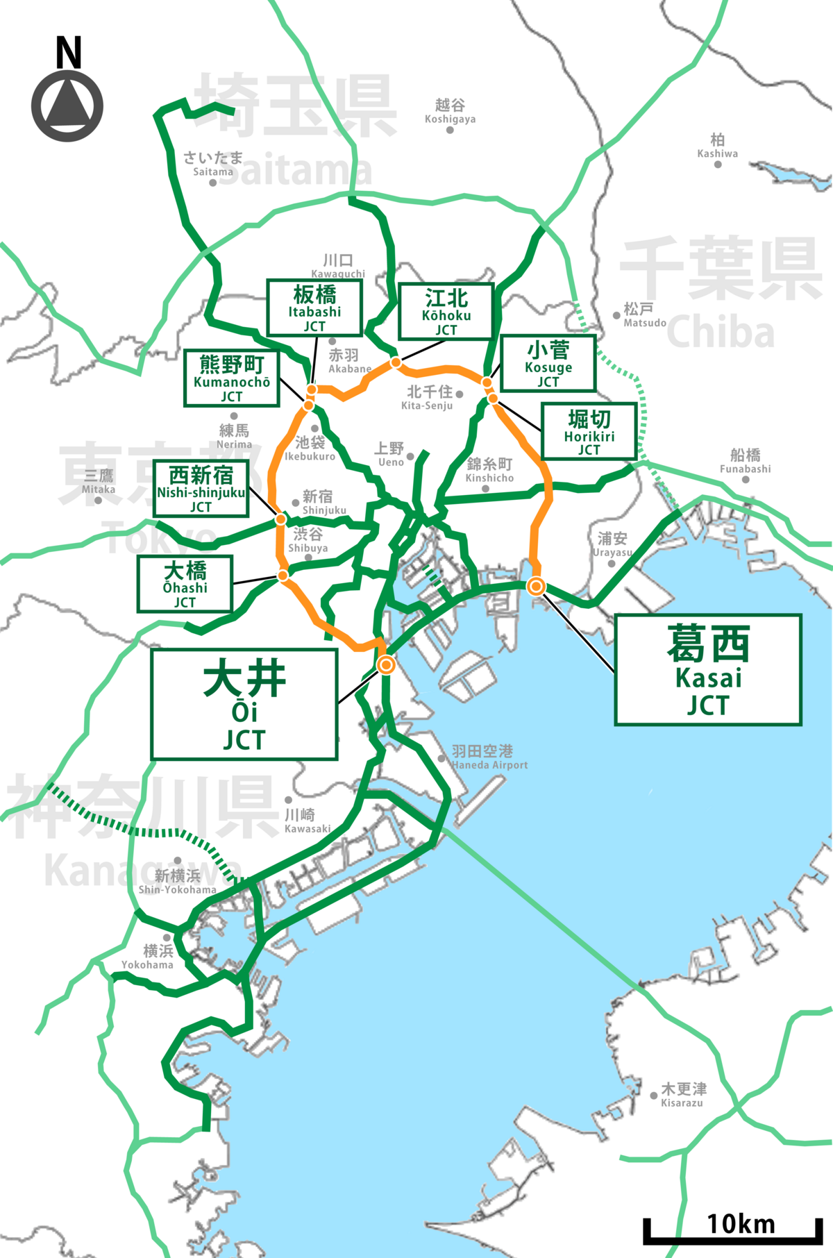 平成８年２月発行　首都高速道路網図