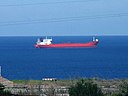 Vessel CAUTIN (Container ship) IMO 9687538, MMSI 636092792