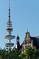 Deutsch: Strafjustizgebäude in Hamburg-Neustadt, im Hintergurnd der Heinrich-Hertz-Turm. This is a photograph of an architectural monument. It is on the list of cultural monuments of Hamburg, no. 12622