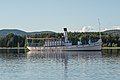* Nomination Steamboat Siljan on Lake Insjön. --ArildV 14:10, 4 September 2016 (UTC) * Promotion Good quality -- Spurzem 14:18, 4 September 2016 (UTC)